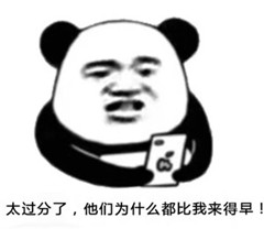 唐山车展