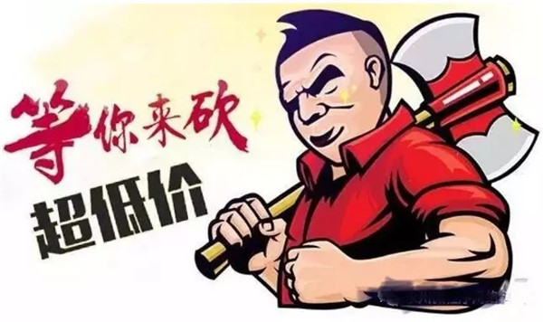 乌鲁木齐车展