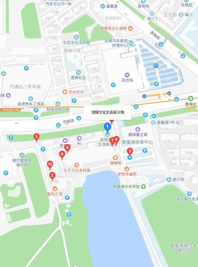 深圳车展