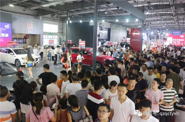 泉州车展