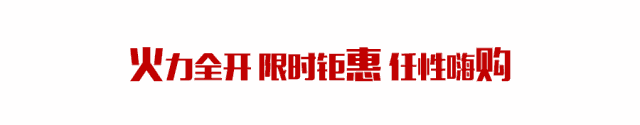 乌鲁木齐车展