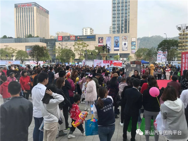 杭州车展