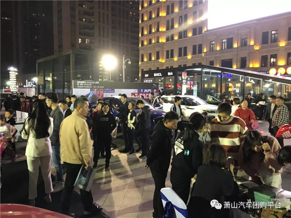 杭州车展