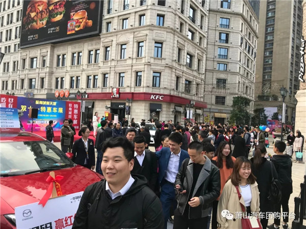 杭州车展