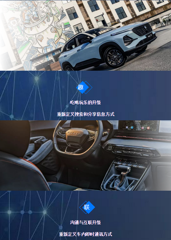 微信图片_201911081527261.png