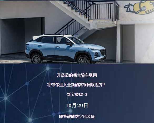 微信图片_201911081527263.png