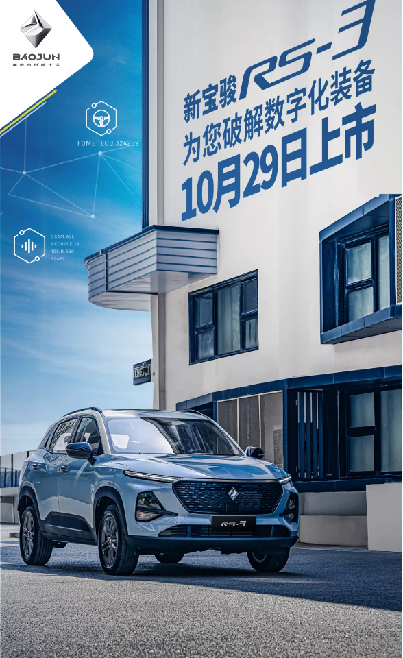 微信图片_201911081527264.png