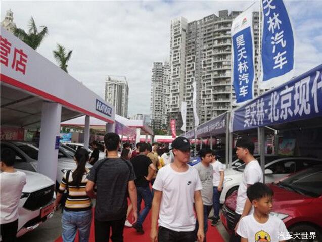 深圳车展