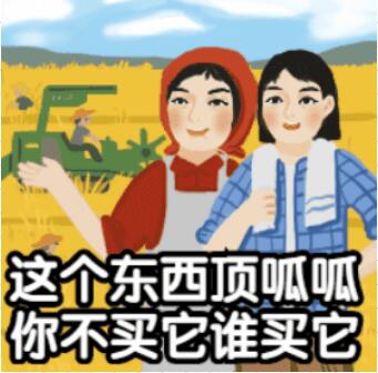 惠州车展