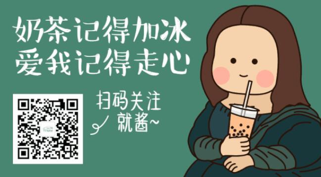 惠州车展