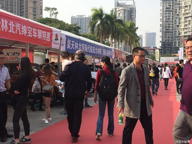 深圳车展