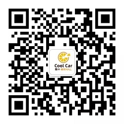 衡水车展 深州车展