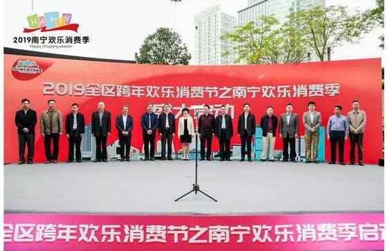 南宁车展