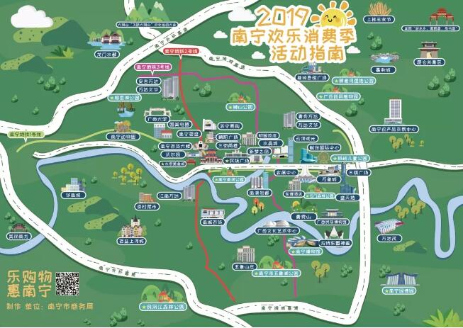 南宁车展