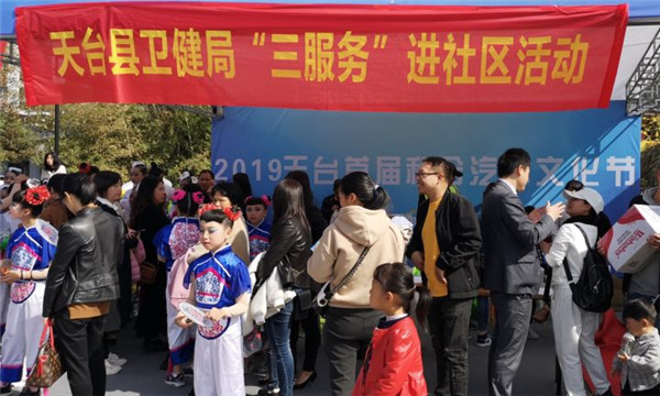 台州车展