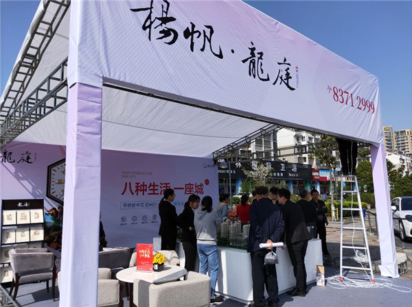 台州车展