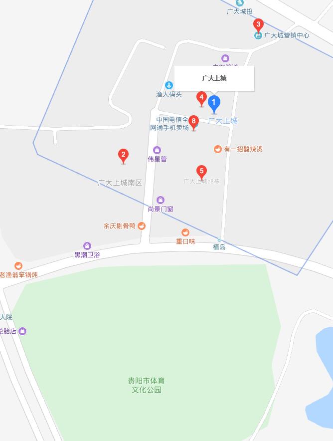 贵阳车展 清镇车展