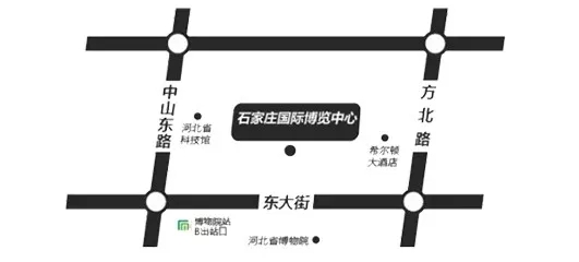 石家庄车展