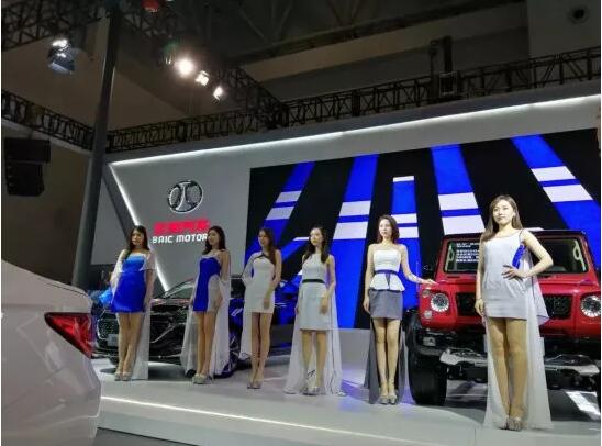 重庆车展