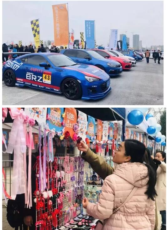 重庆车展