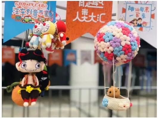 重庆车展
