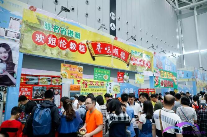 佛山车展