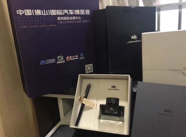 佛山车展