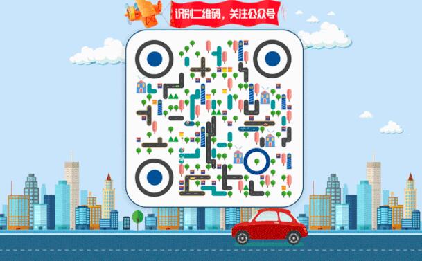 佛山车展