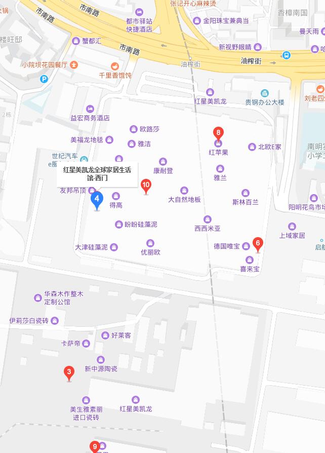 贵阳车展