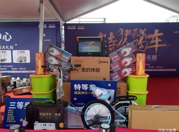 深圳车展