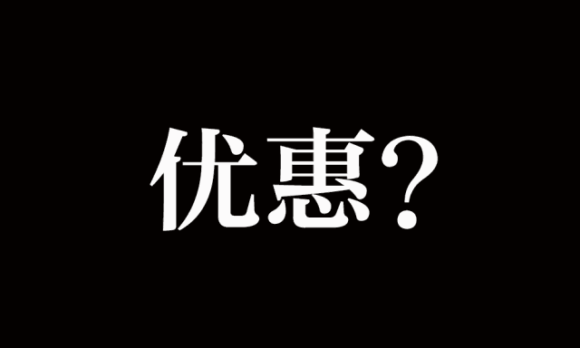 杭州车展