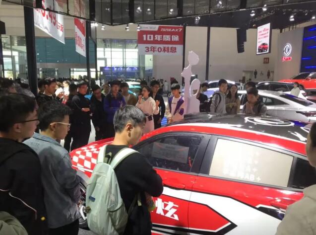武汉车展