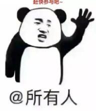 重庆车展 彭水车展