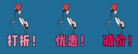 重庆车展 彭水车展