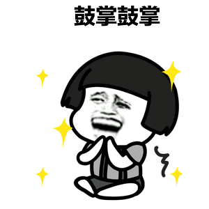重庆车展 彭水车展