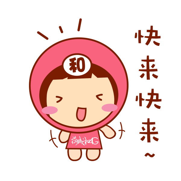 重庆车展 彭水车展