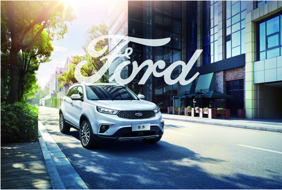 福特 領(lǐng)界 酷潮科技版 補(bǔ)貼 智能