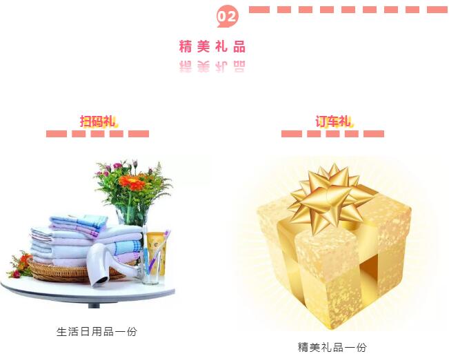 重庆车展 涪陵车展
