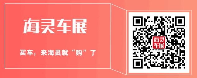 深圳车展