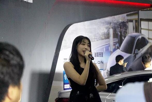 广州车展