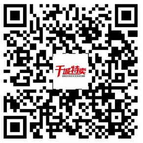 佛山车展