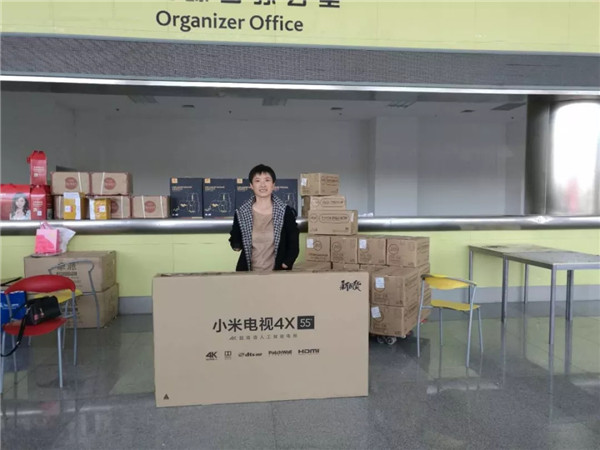 东营车展