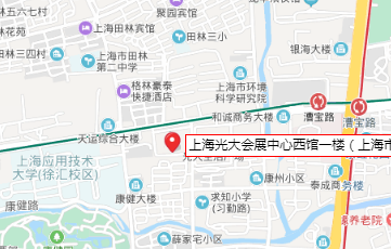 上海车展