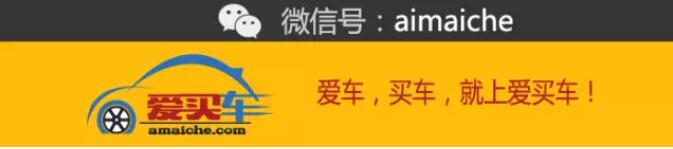深圳车展 深港澳国际车展