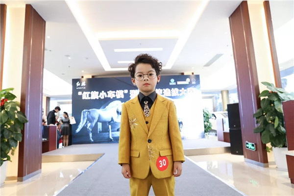 温州车展