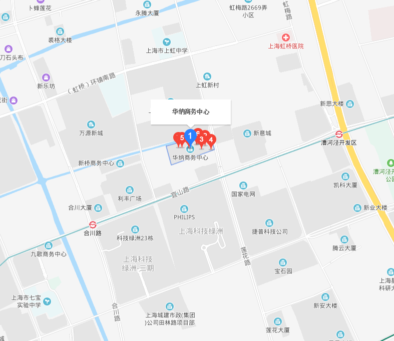 上海车展