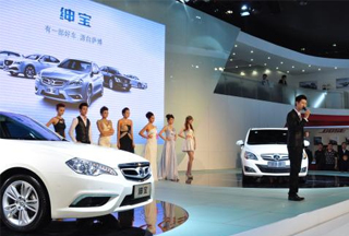 【最近长沙车展】2018年长沙车展时间表\/地点